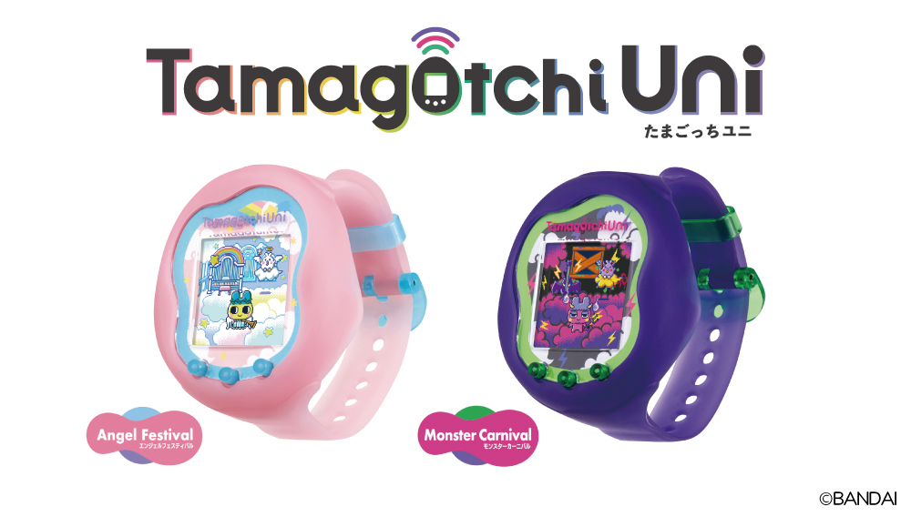 【由乃】たまごっちユニ エンジェル Tamagotchi Uni Angel Festival&Monster Carnival発売記念!<br