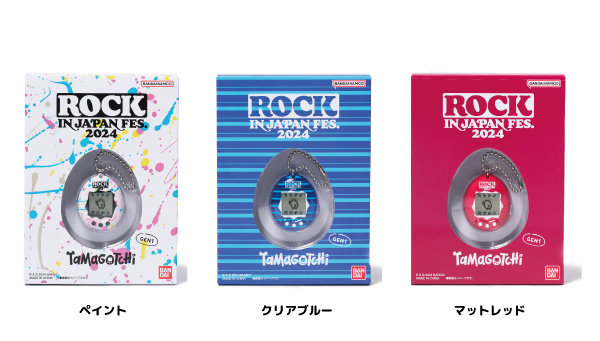 ROCK IN JAPAN FESTIVAL 2024×たまごっち | NEWS | たまごっち公式サイト
