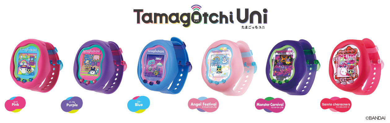 バンダイ(BANDAI) Tamagotchi Uni Angel Festival（バンダイ(BANDAI 