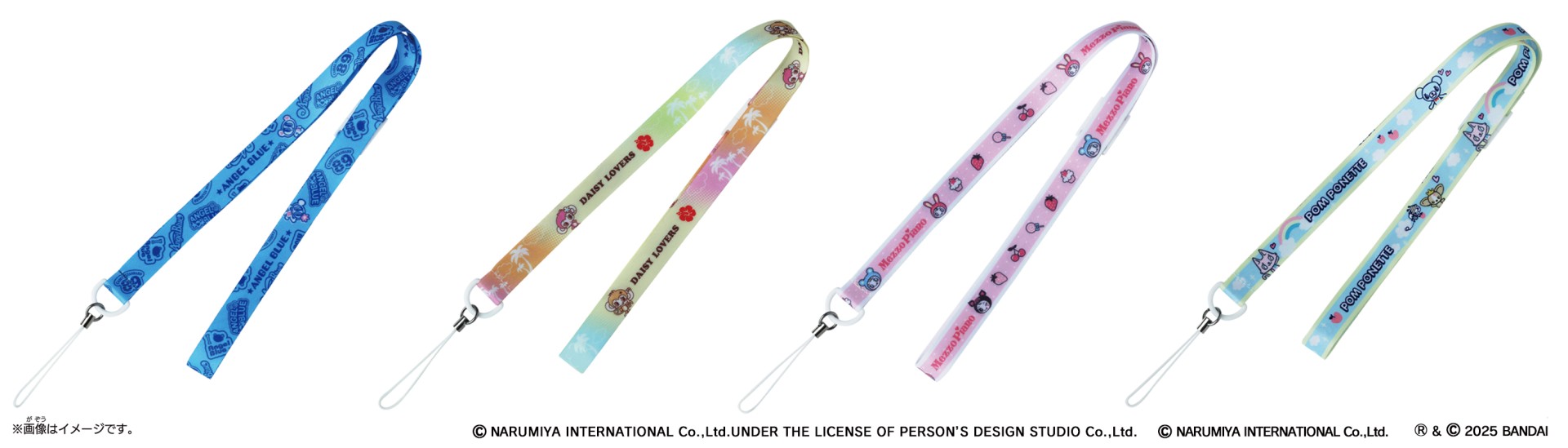 Tamagotchi Connectionにナルミヤキャラクターズデザインが新登場  