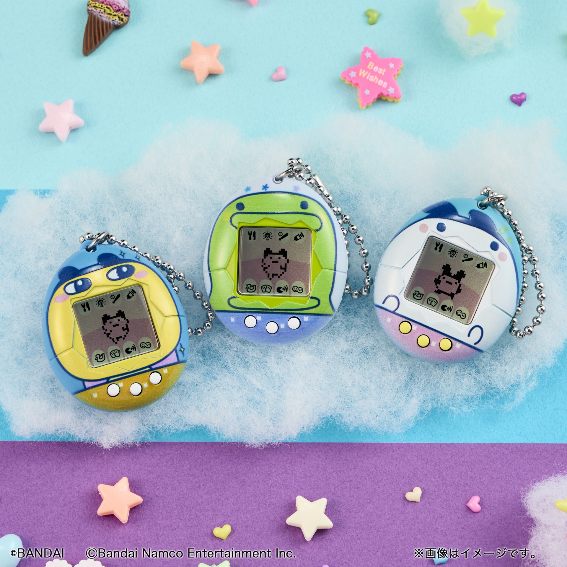 お待ちどう様　確認用 六十点ラーメン | 蓮実麺業