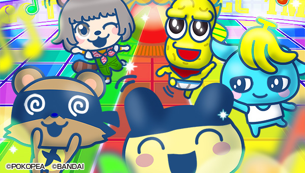 Tamaverseイベント情報!「ながしてうんち♪」!キーイラスト