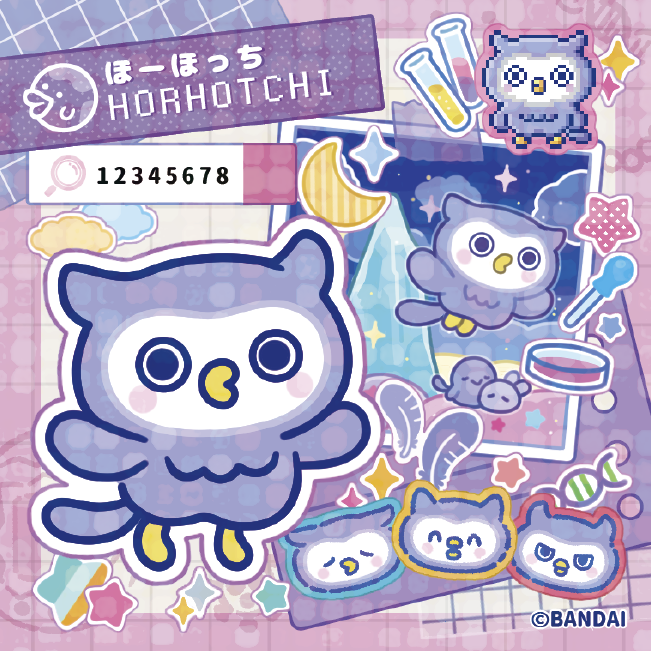 たまラボステッカー：ほーほっち
