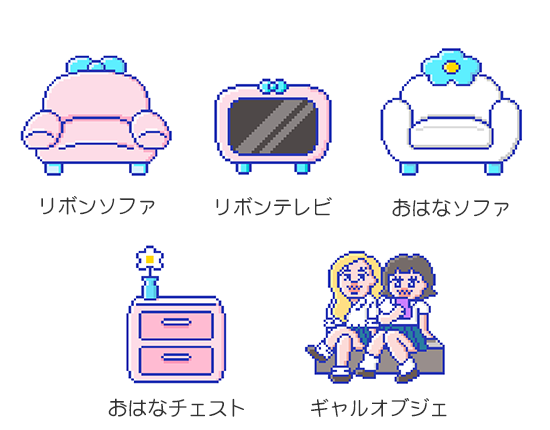 かわいそうに!ランド限定「かぐ」