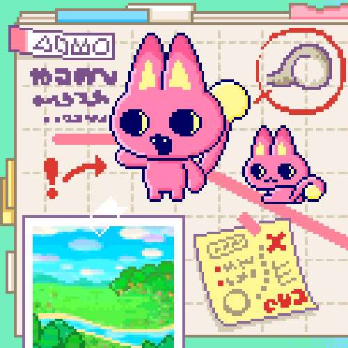 みゃおっち