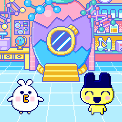 Laboratory