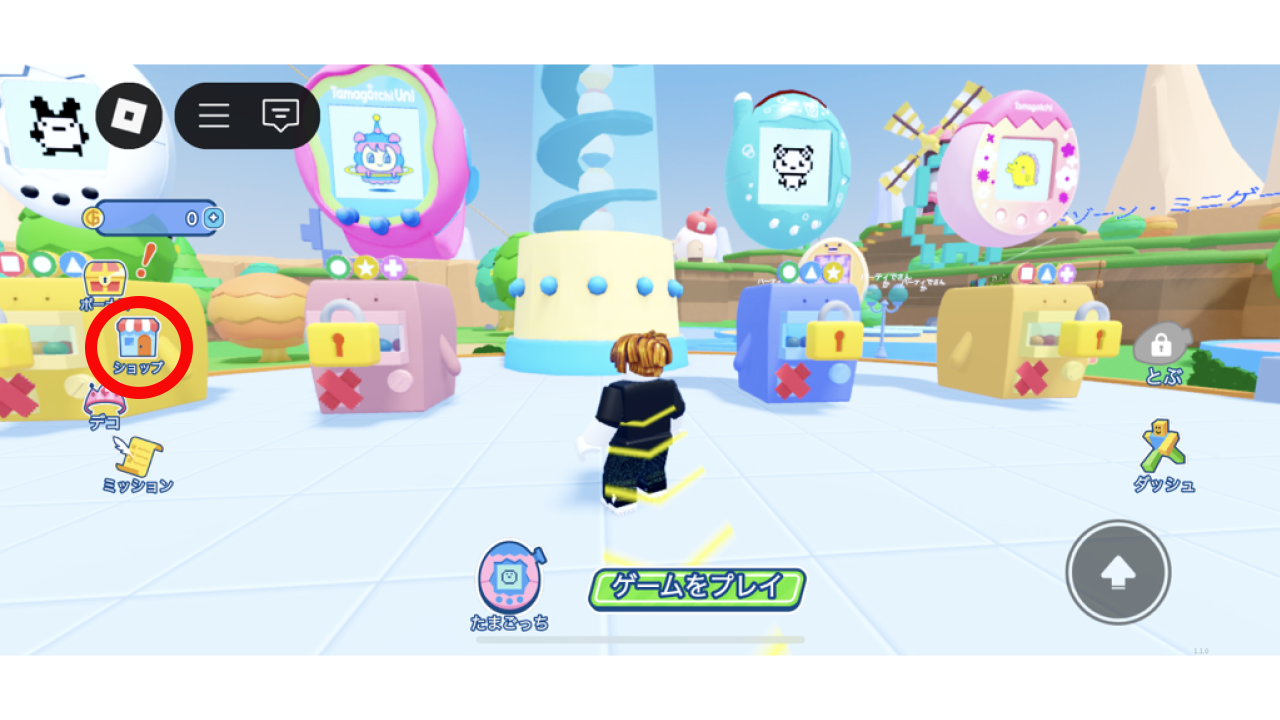 ①Roblox「Tamagotchi Party」のゲーム画面左側にある「ショップ」アイコンを選択します。