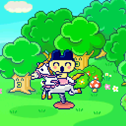 うまひこのゆうぐ