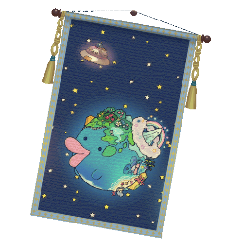 わくせいのタペストリー