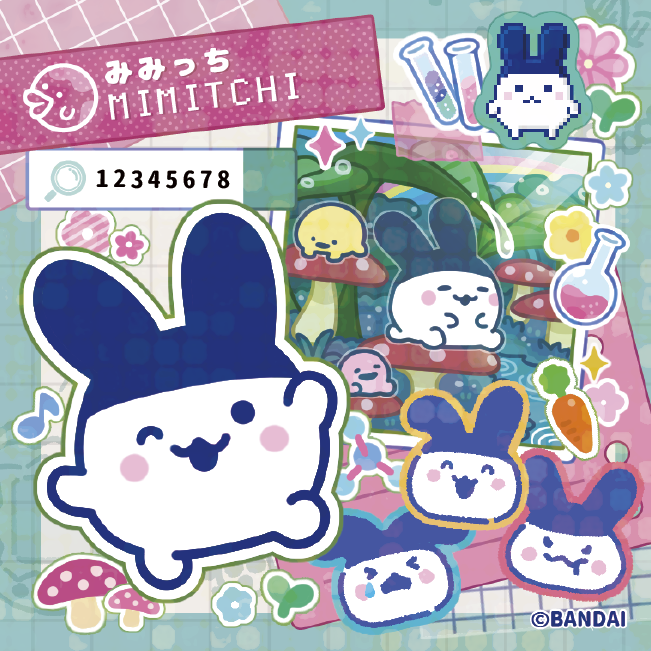 たまラボステッカー：みみっち