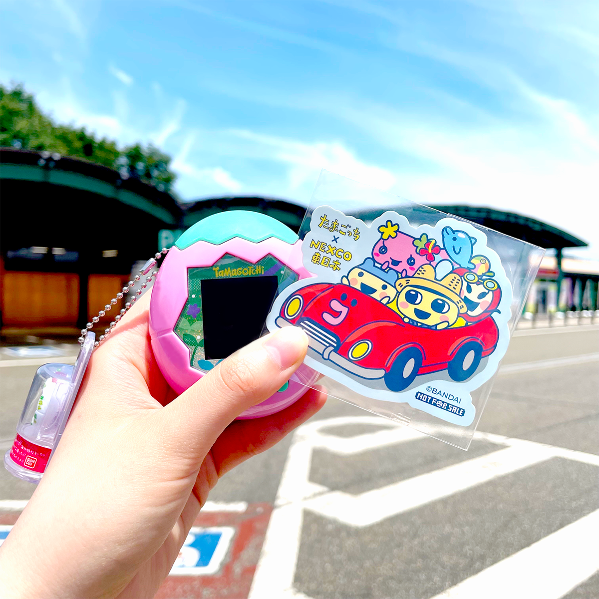 サービスエリアの写真