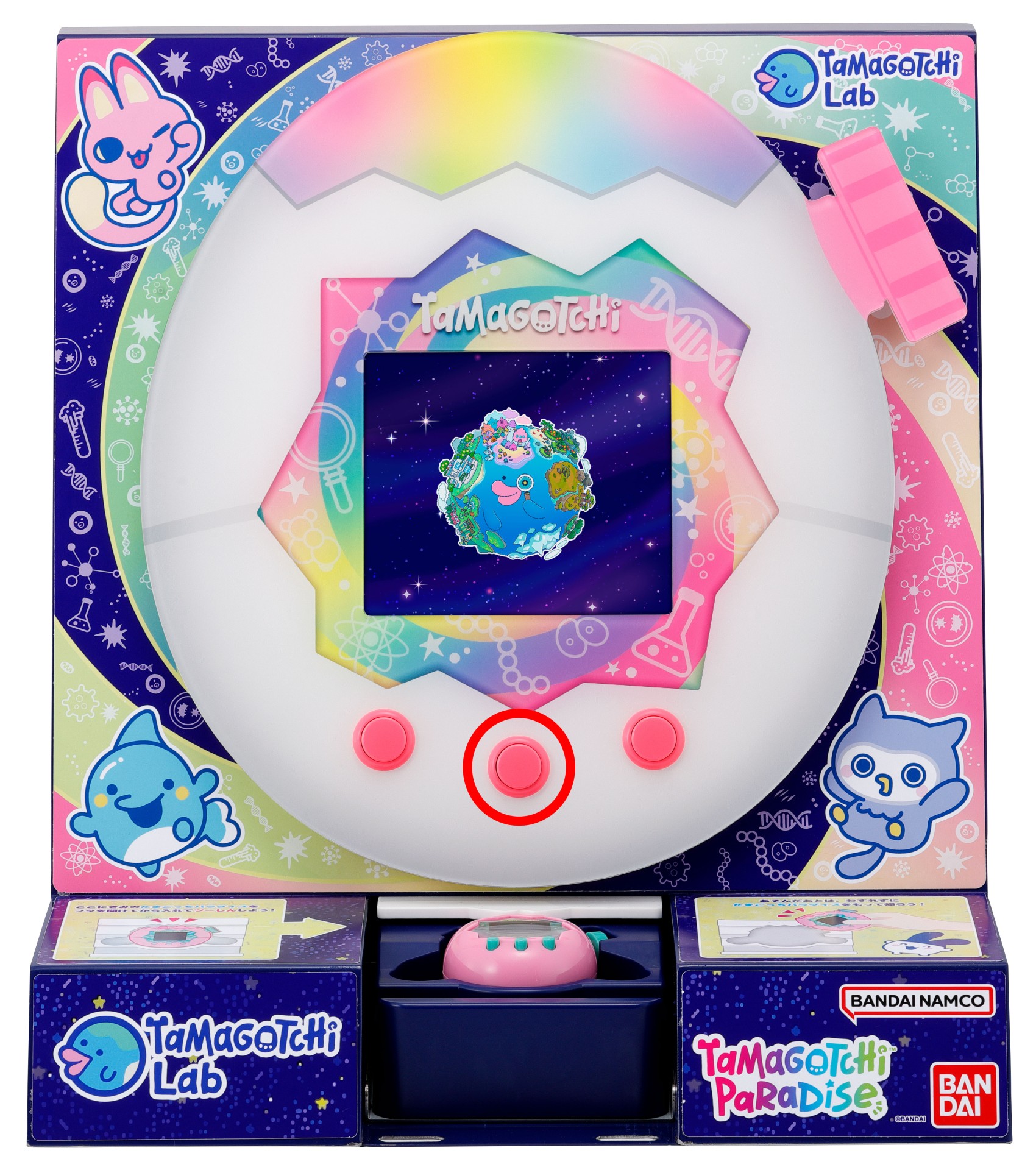 Tamagotchi Paradise 店頭Lab Tamaメンテナンス終了のお知らせ | NEWS 