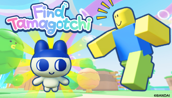Roblox『Tamagotchi Party』と新ゲーム『Find Tamagotchi』で期間限定ミッション開催！限定デジタルアイテムをゲットしよう！