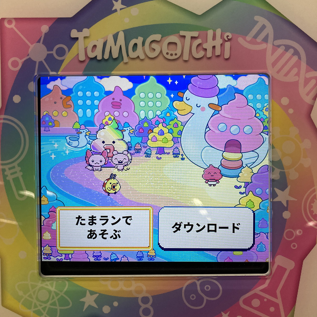 カラフルでポップな雰囲気がかわいい！