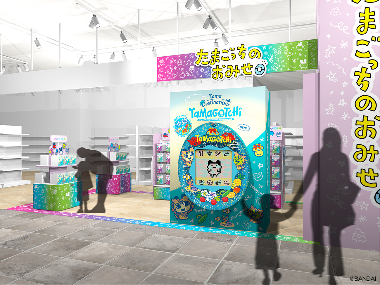 公式ショップ「たまごっちのおみせ」が沖縄にオープン!