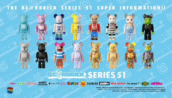 たまごっちのBE@RBRICKが登場！