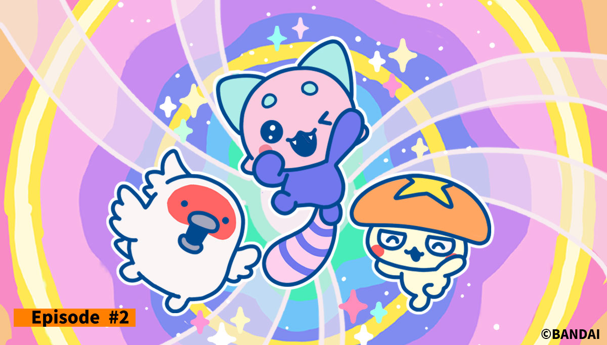Tamagotchi Paradise エピソード#2公開! | ニュース | Tamagotchi Tamagotchi Paradise エピソード#2公開! | ニュース | Tamagotchi