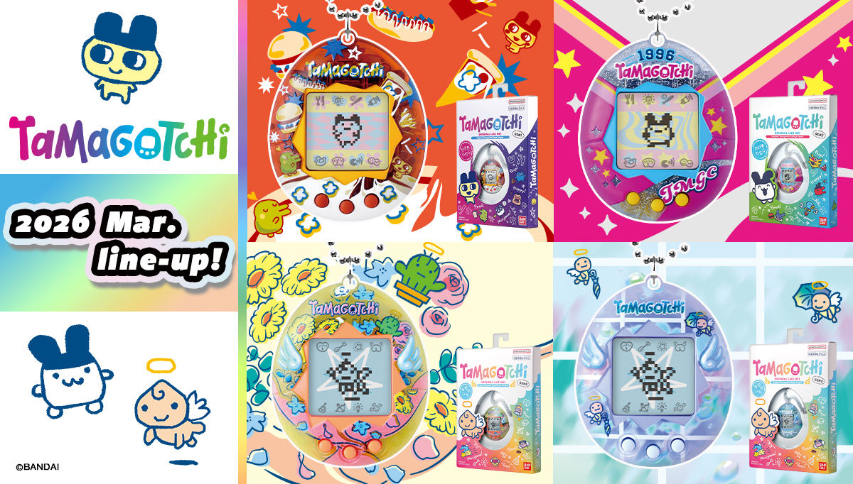 Neue, farbenfrohe Original Tamagotchi -Designs!