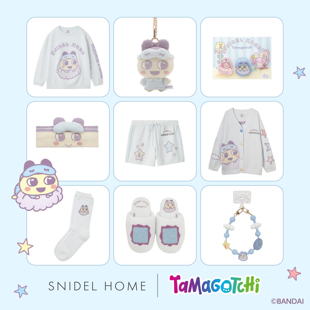 SNIDEL HOME×たまごっち | NEWS | たまごっち公式サイト SNIDEL HOME×たまごっち | NEWS | たまごっち公式サイト