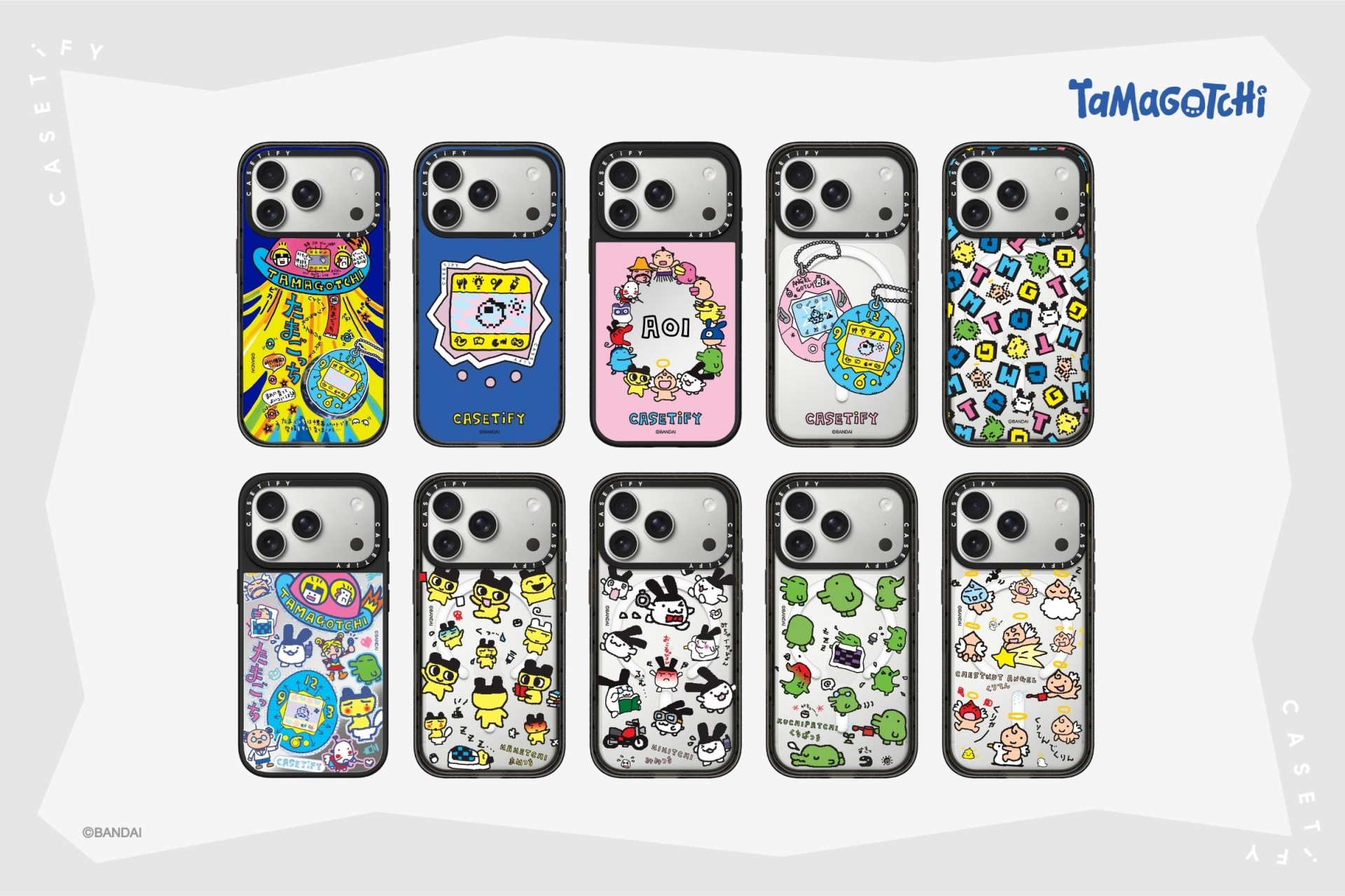 ファン必見!「CASETiFY」との遊び心あふれるコラボコレクションが5/29 ファン必見!「CASETiFY」との遊び心あふれるコラボコレクションが5/29