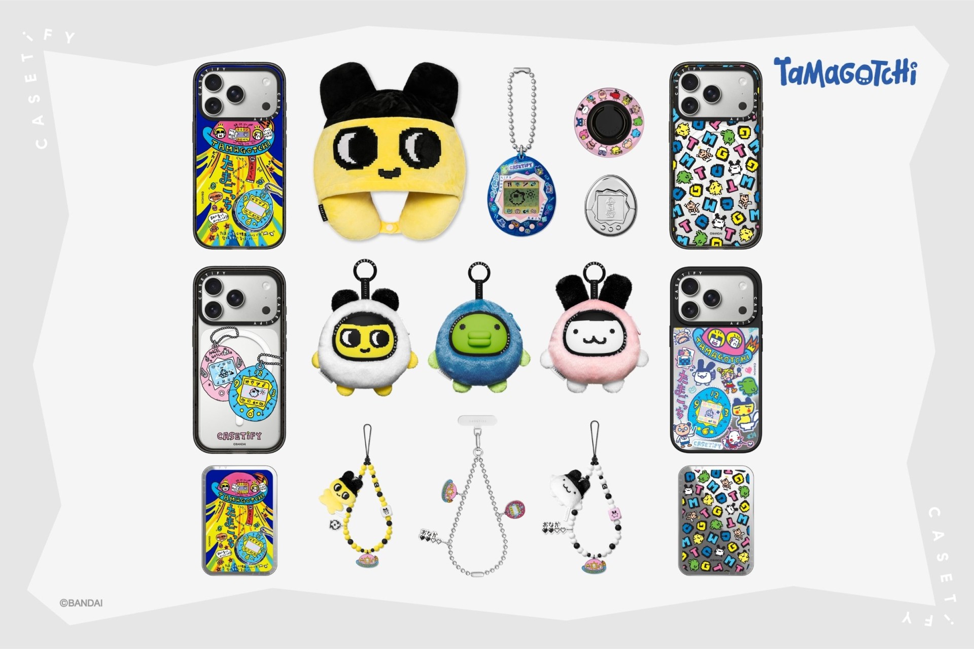 ファン必見!「CASETiFY」との遊び心あふれるコラボコレクションが5/29 ファン必見!「CASETiFY」との遊び心あふれるコラボコレクションが5/29