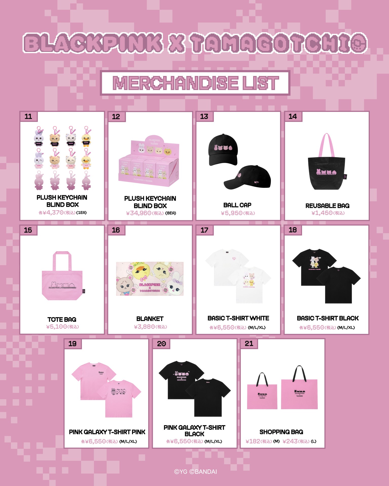 LINE FRIENDS SQUARE SHIBUYAにて「BLACKPINK×TAMAGOTCHI POP-UP by LINE FRIENDS SQUARE SHIBUYAにて「BLACKPINK×TAMAGOTCHI POP-UP by