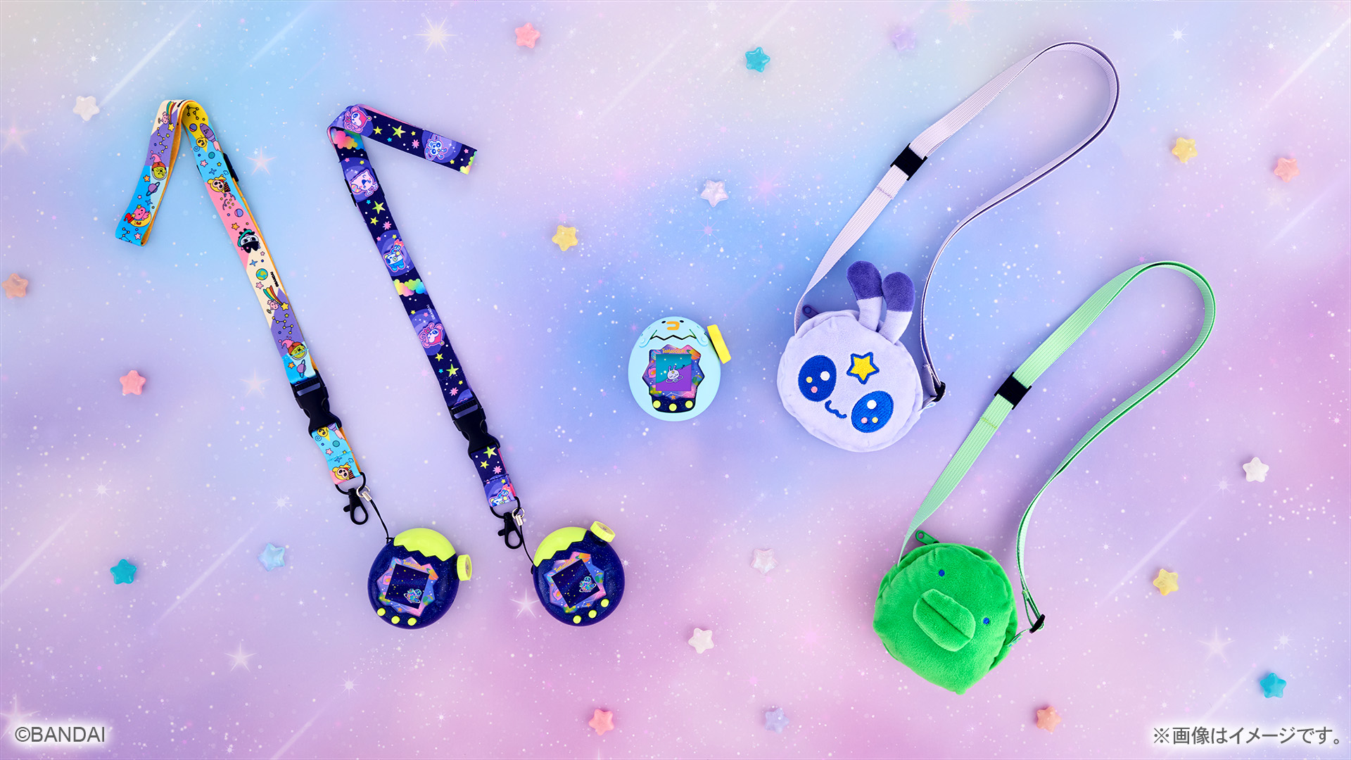 『Tamagotchi Paradise』の関連グッズ「Tamagotchi Paradise おでかけキャリー」、「Tamagotchi ネックストラップ」をご紹介