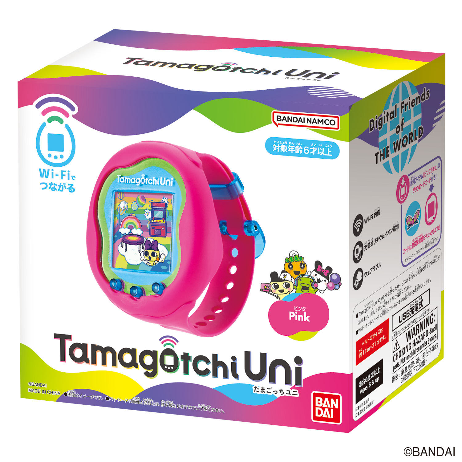 Tamagotchi Uni Pink | ITEM | たまごっち公式サイト