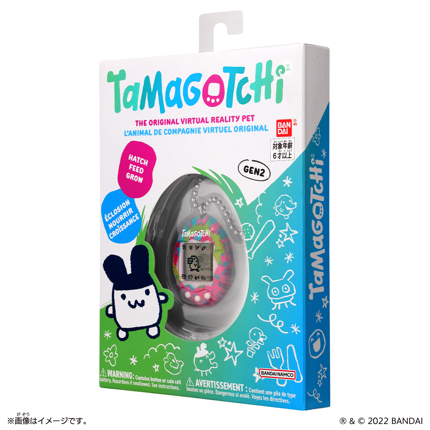 Original Tamagotchi Tie Dye_PKG