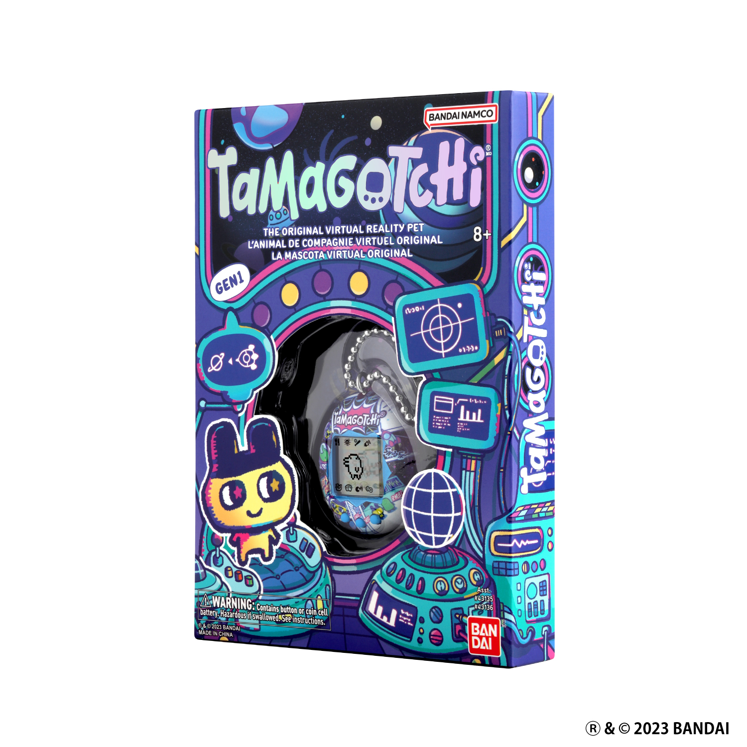 Event limited edition Original Tamagotchi Mametchi Spaceship PKG