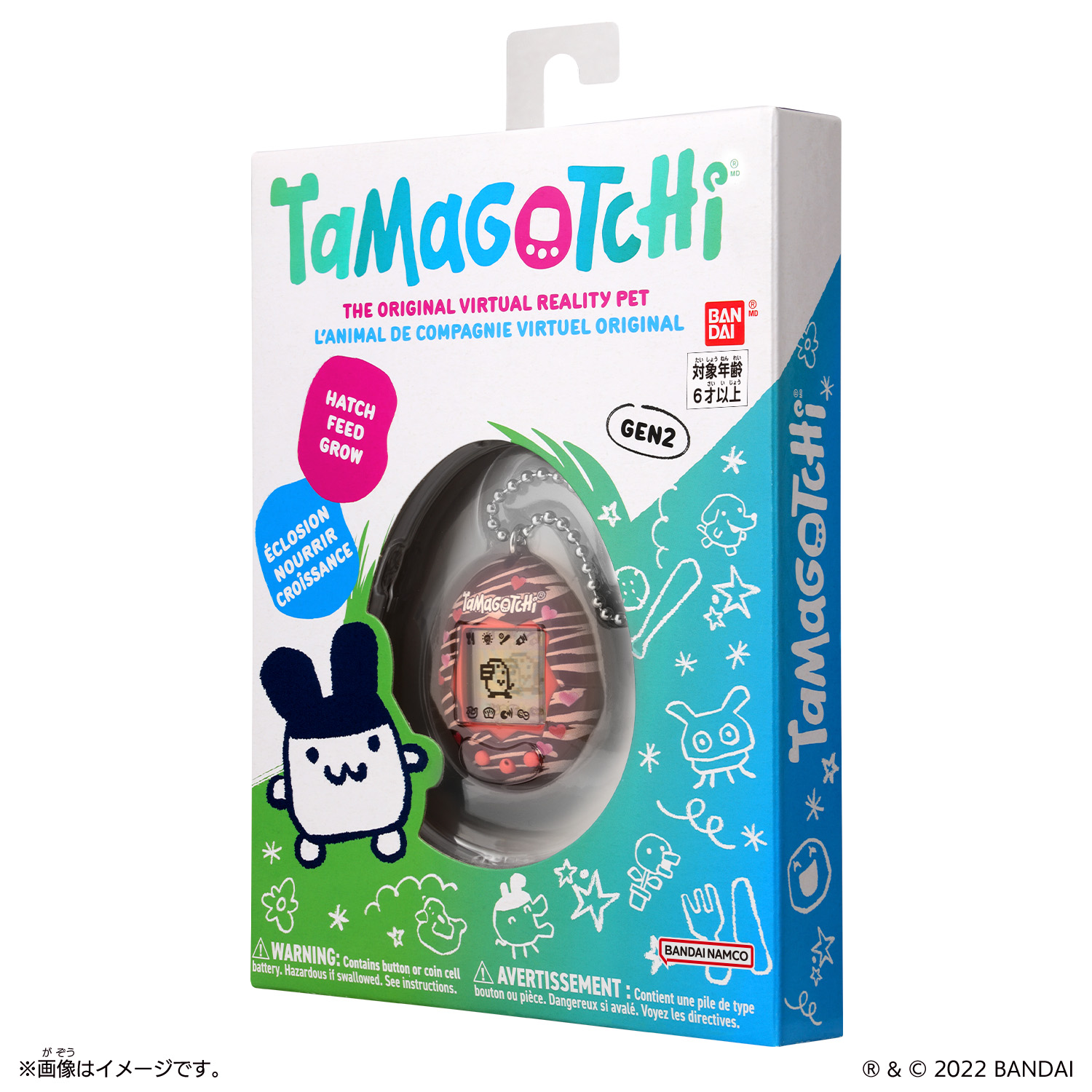 Original Tamagotchi Chocolate PKG