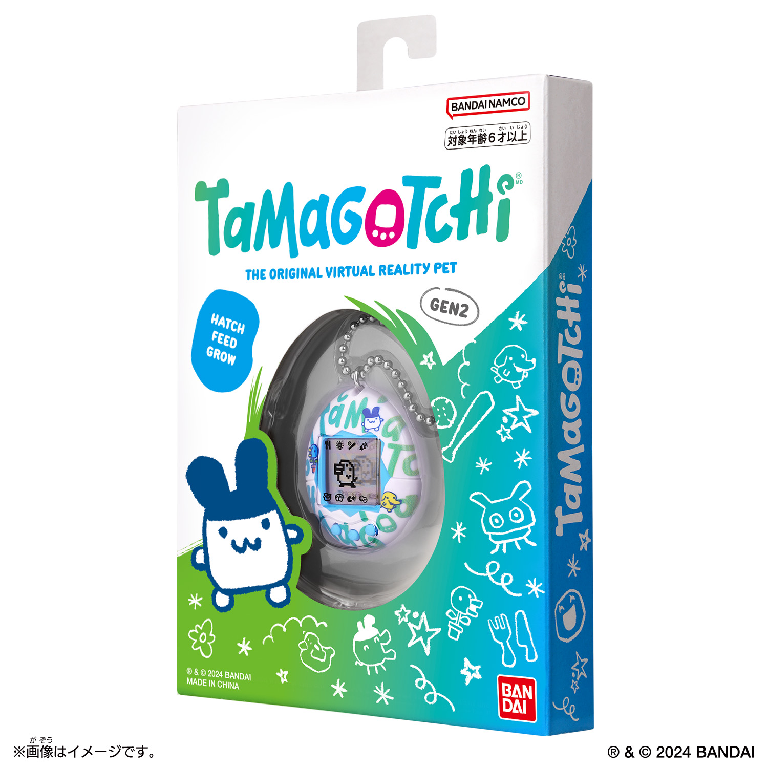 Original Tamagotchi Logo Repeat_PKG