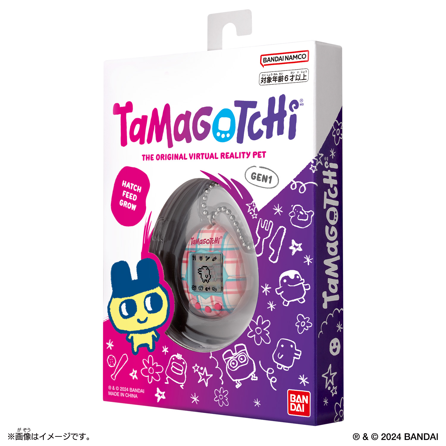 Original Tamagotchi Plaid PKG