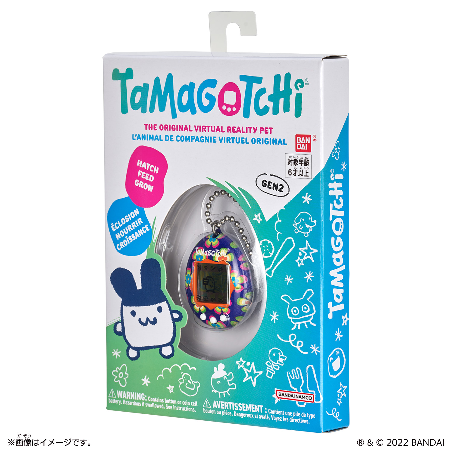 Original Tamagotchi Retro flowers PKG