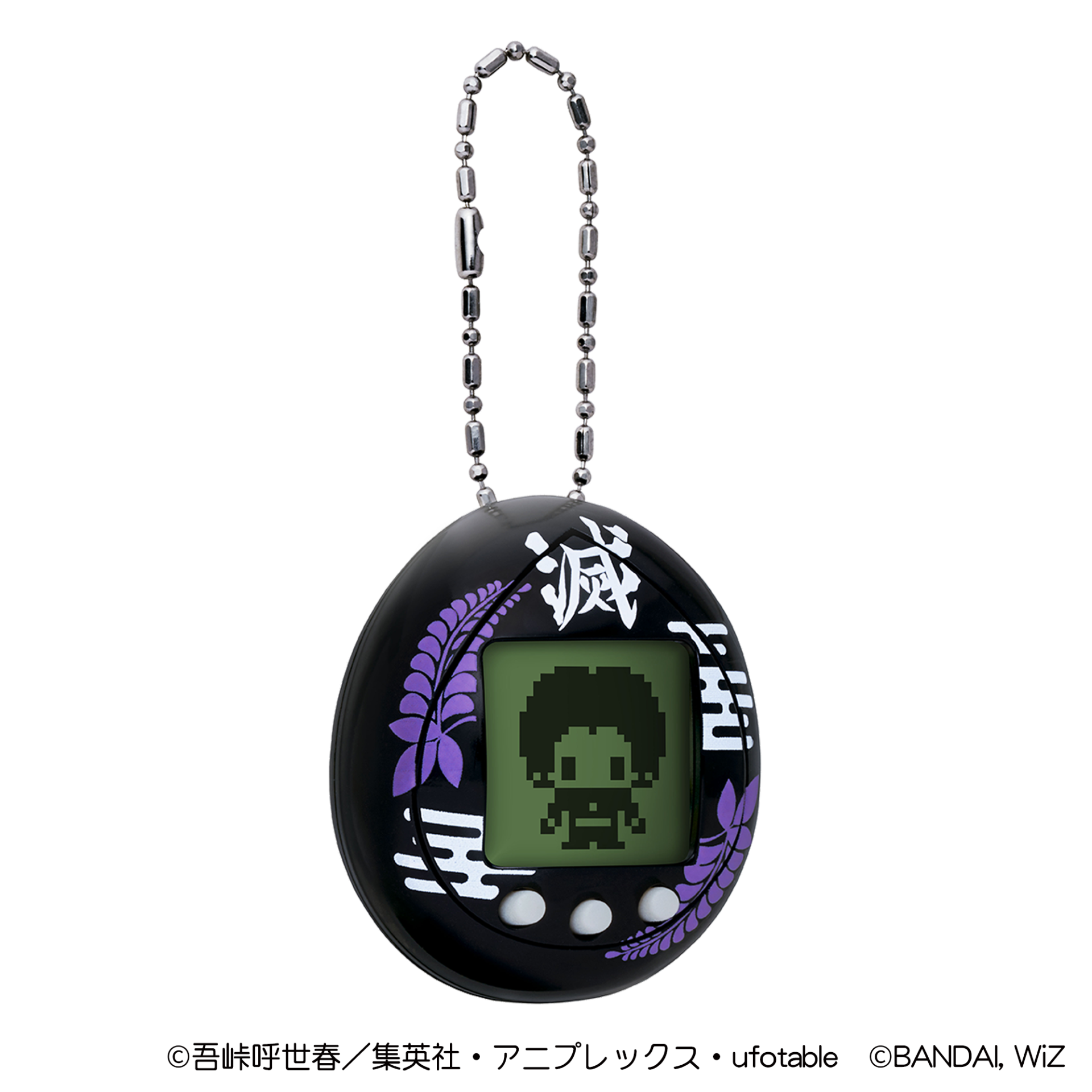 きめつたまごっち きさつたいっちカラー | ITEM | たまごっち公式サイト 