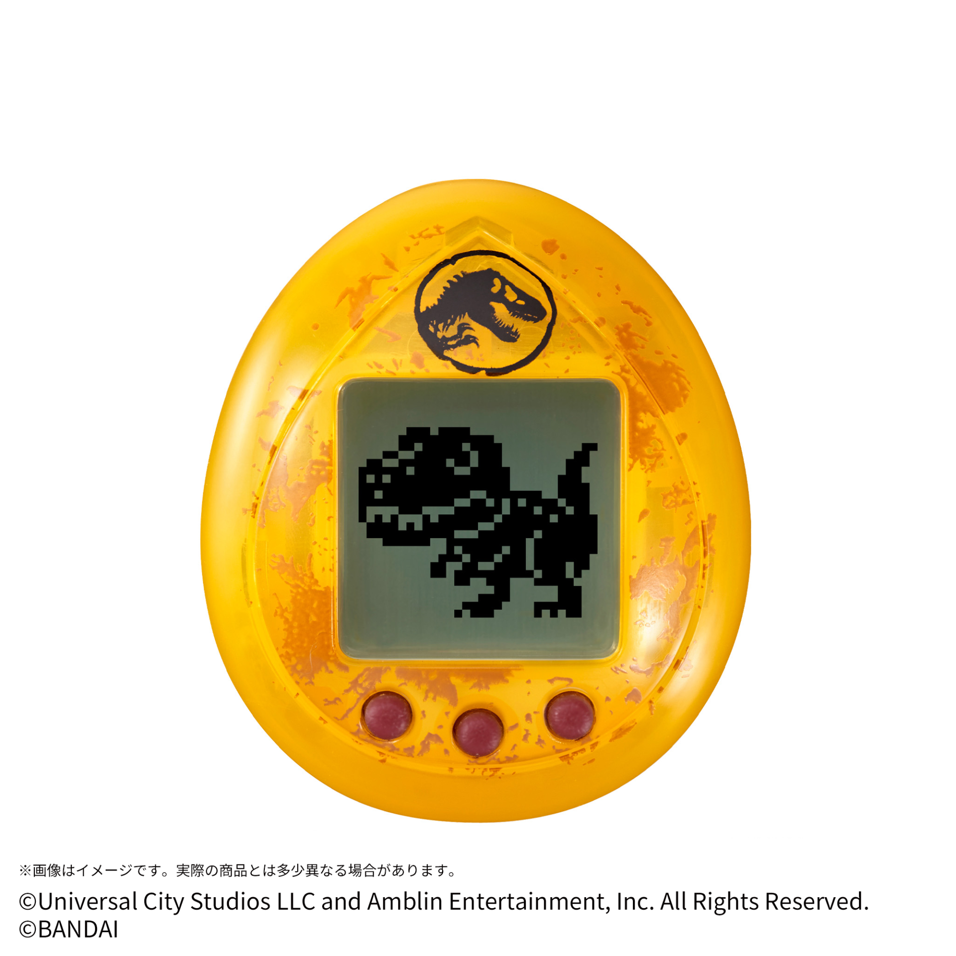 JURASSIC WORLD TAMAGOTCHI Dinosaur Amber ver. | ITEM | たまごっち 