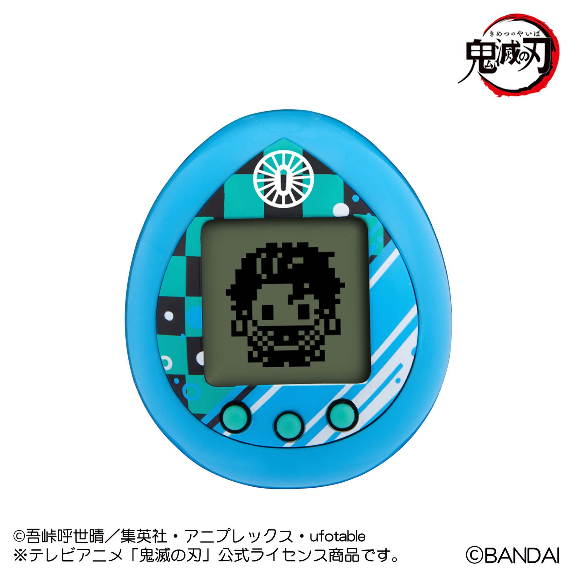 きめつたまごっち 遊郭編 水の呼吸カラー | item | Tamagotchi nano 