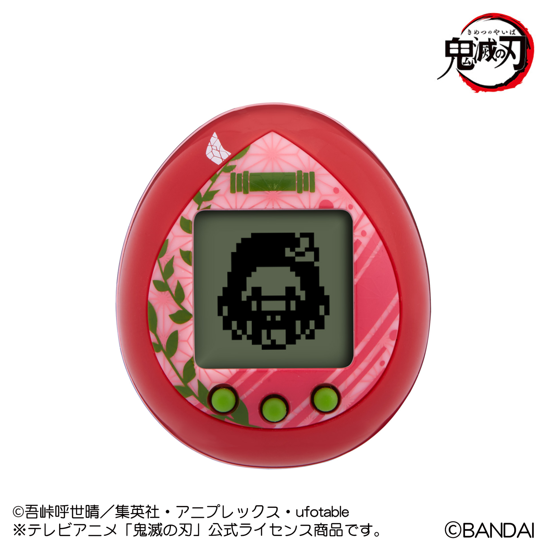 きめつたまごっち 遊郭編 爆血カラー | ITEM | たまごっち公式サイト 