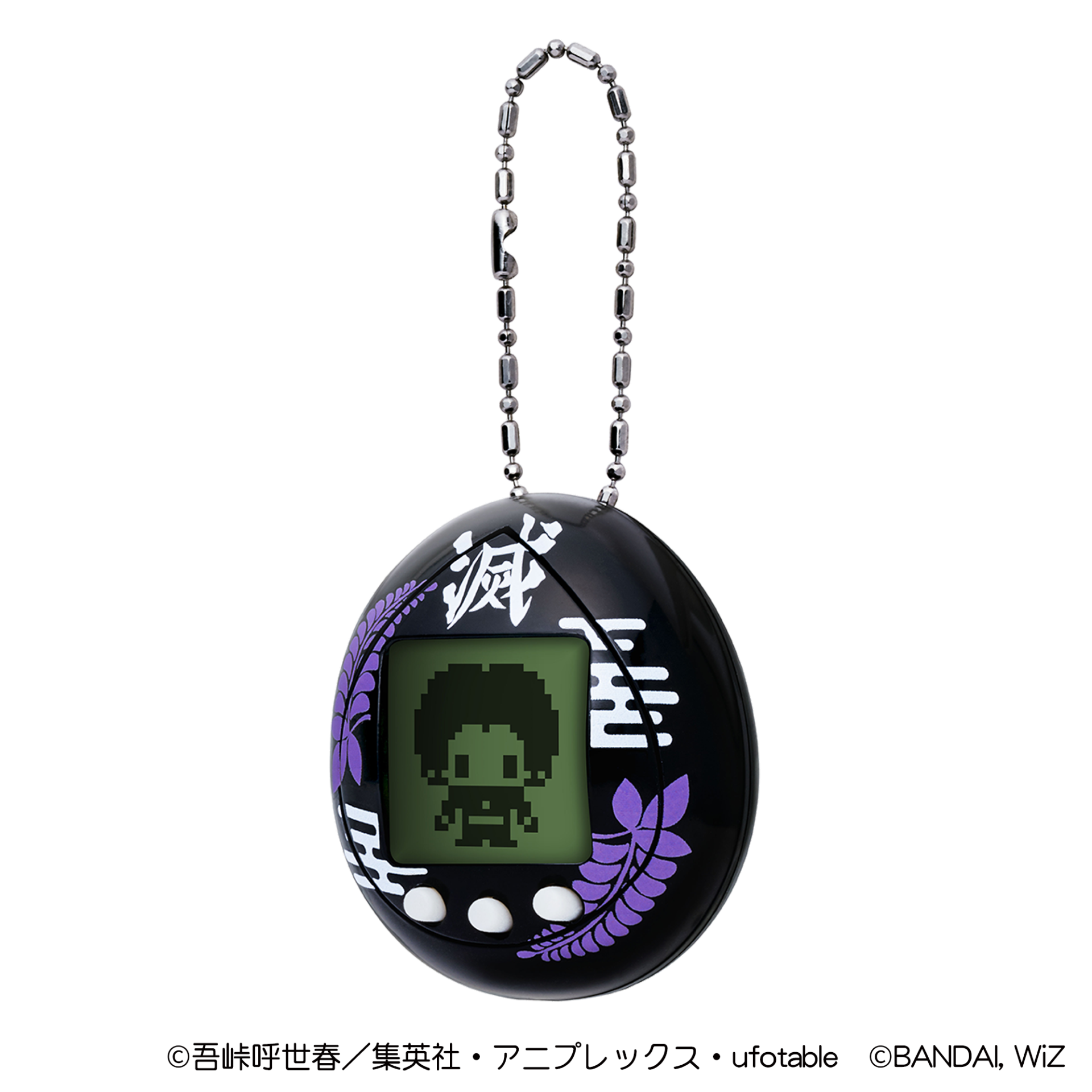 きめつたまごっち きさつたいっちカラー | ITEM | たまごっち公式サイト 