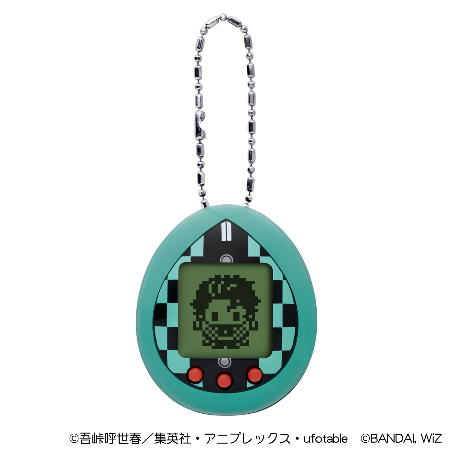 きめつたまごっち たんじろうっちカラー | ITEM | たまごっち公式サイト きめつたまごっち たんじろうっちカラー | ITEM | たまごっち公式サイト