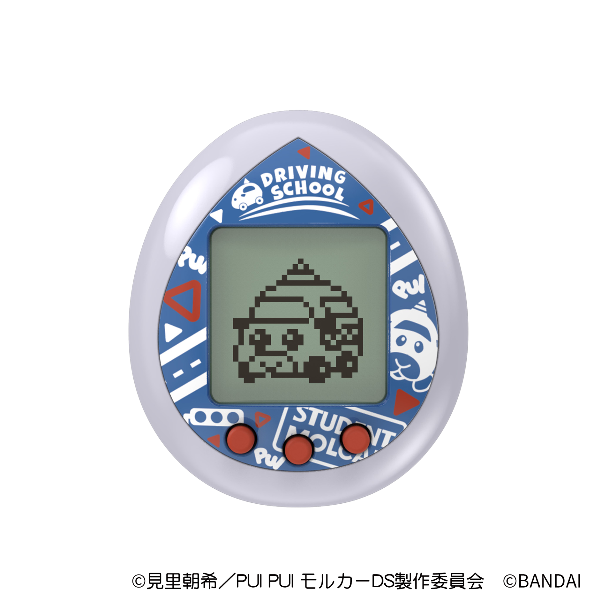 PUI PUI モルカっち DRIVING SCHOOL Ver. グレーカラー | ITEM | たまごっち公式サイト