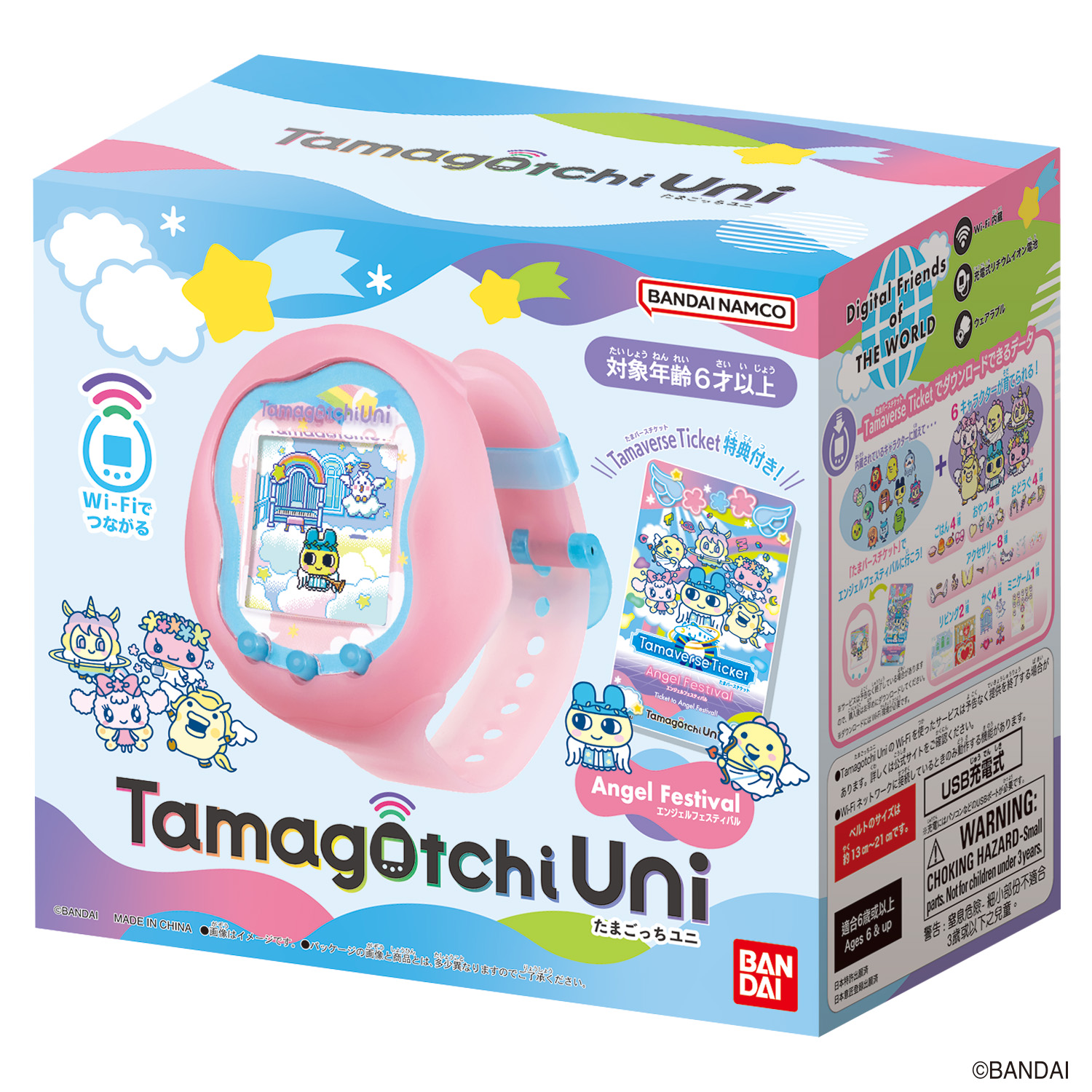 Tamagotchi Uni Angel Festival | ITEM | たまごっち公式サイト