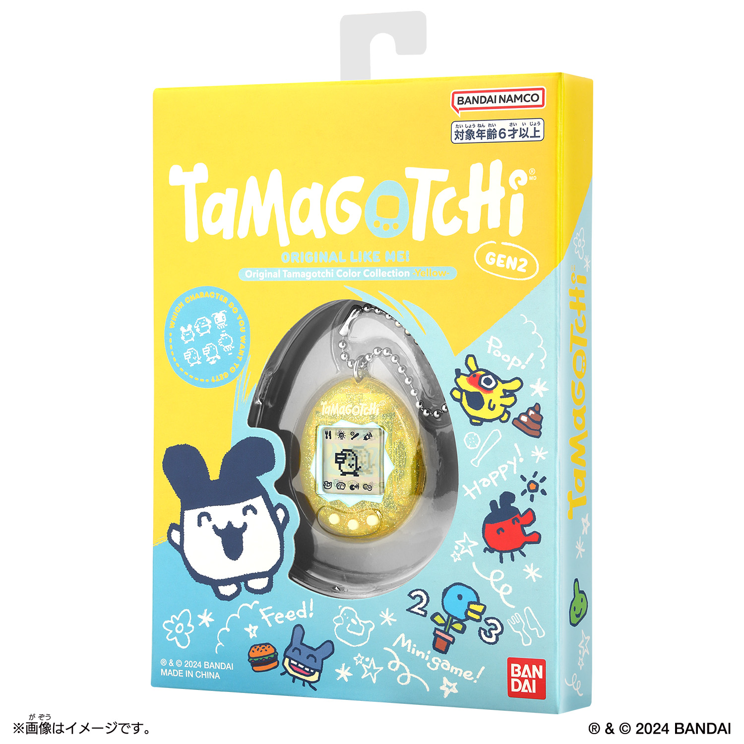 Original Tamagotchi Color Collection Yellow PKG
