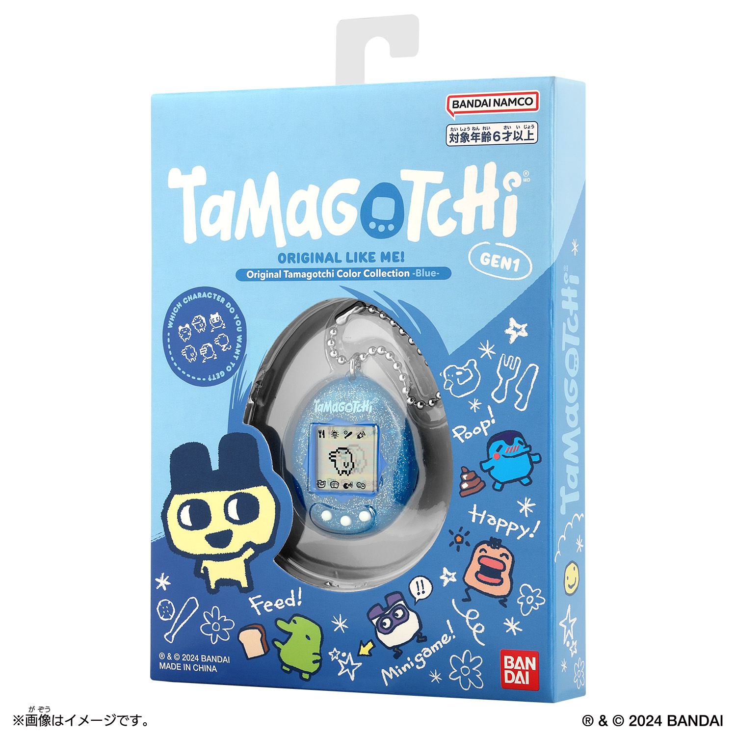 Original Tamagotchi Color Collection Blue PKG