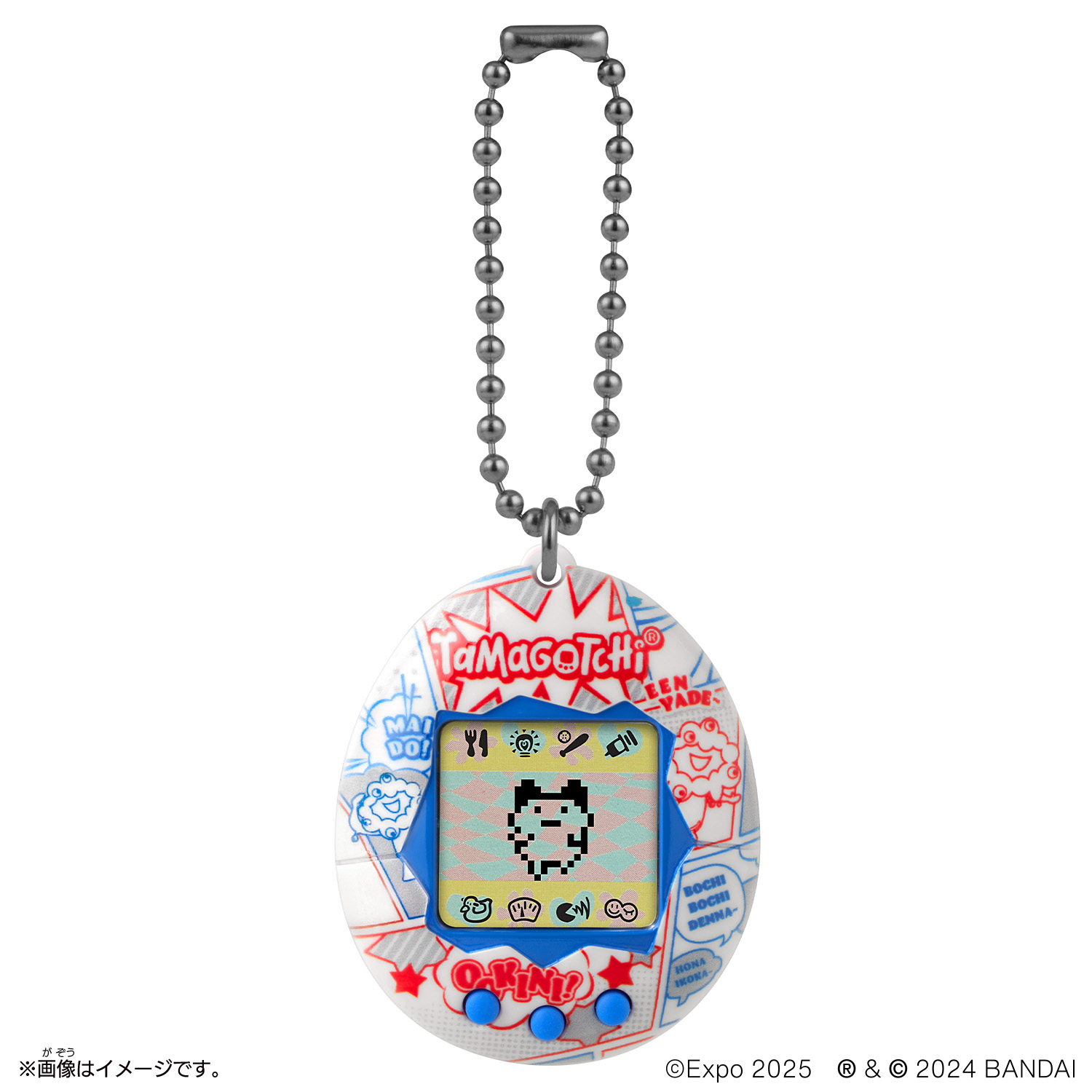 Original Tamagotchi Collaboration ミャクミャクコミックブック 