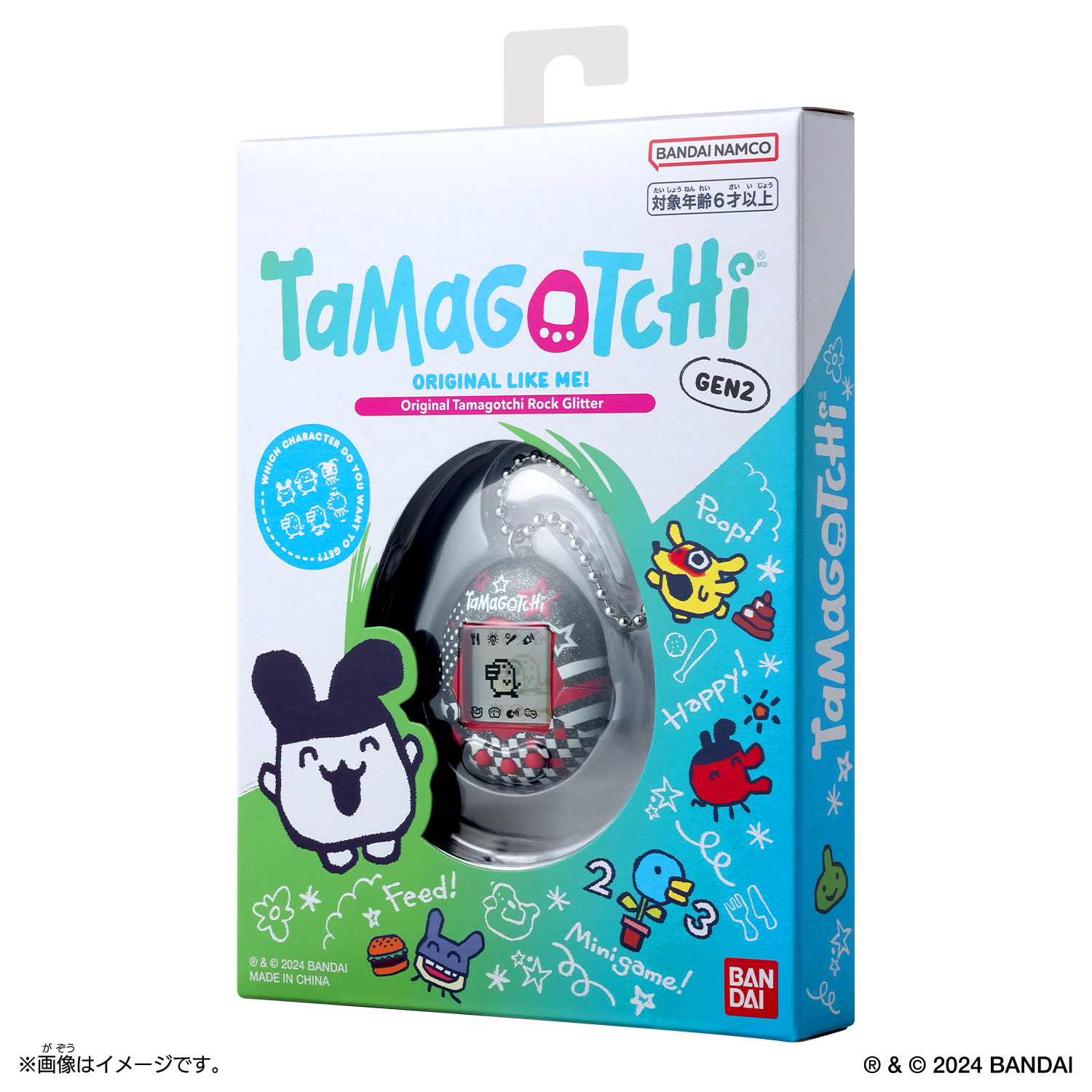 Original Tamagotchi Rock Glitter PKG
