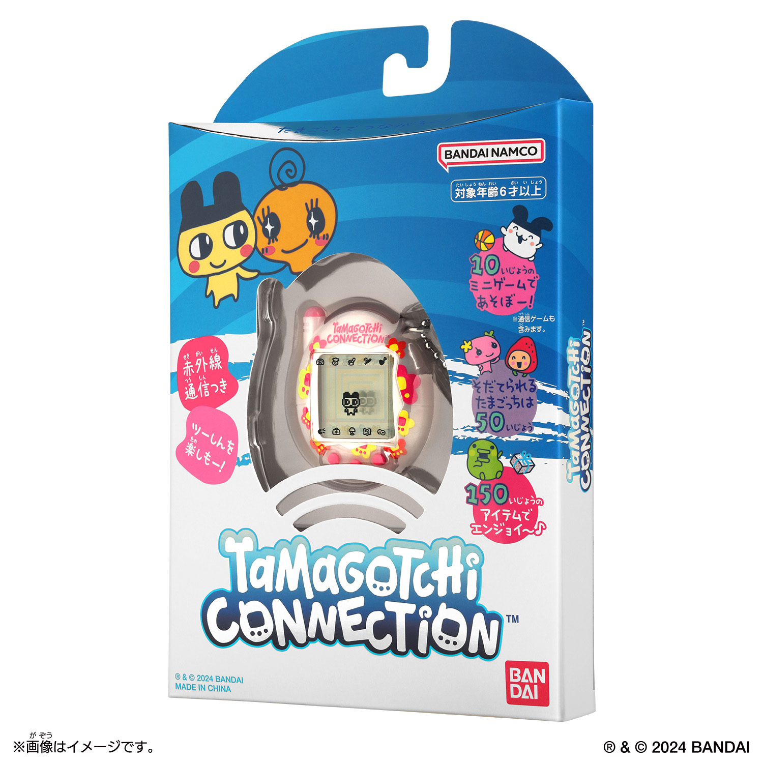 Tamagotchi Connection ぱーるふらわー | ITEM | たまごっち公式サイト