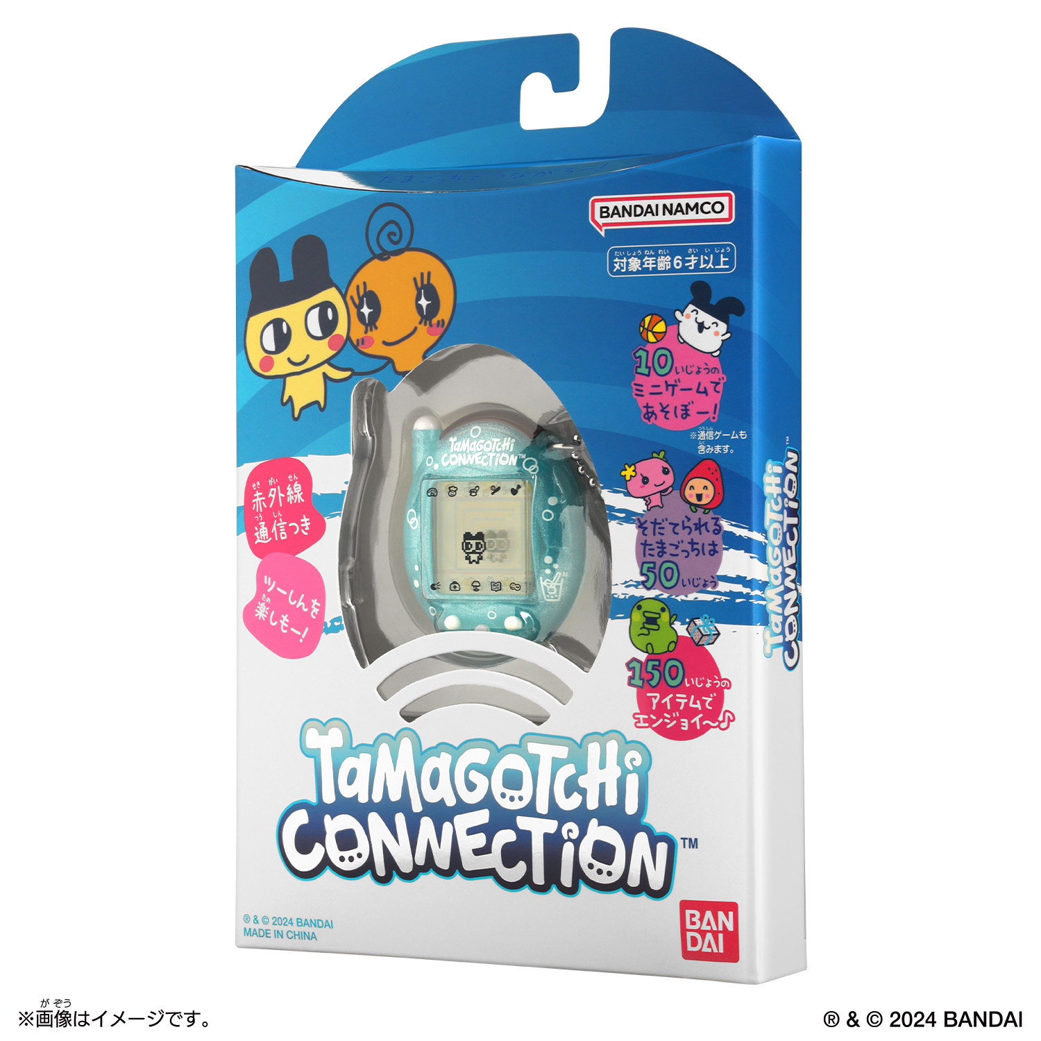 たまごっちコネクション　めろんそーだ Tamagotchi Connection めろんそーだ | ITEM | たまごっち公式サイト