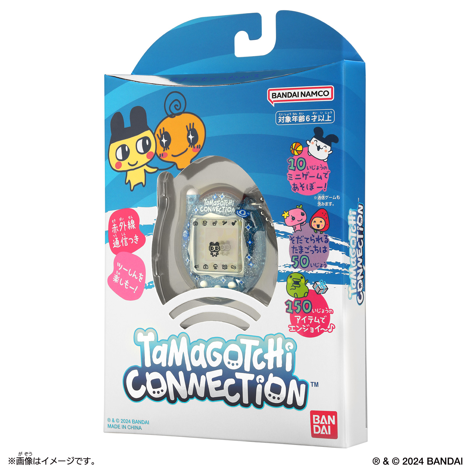 Tamagotchi Connection みずいろらめ | アイテム | Tamagotchi 