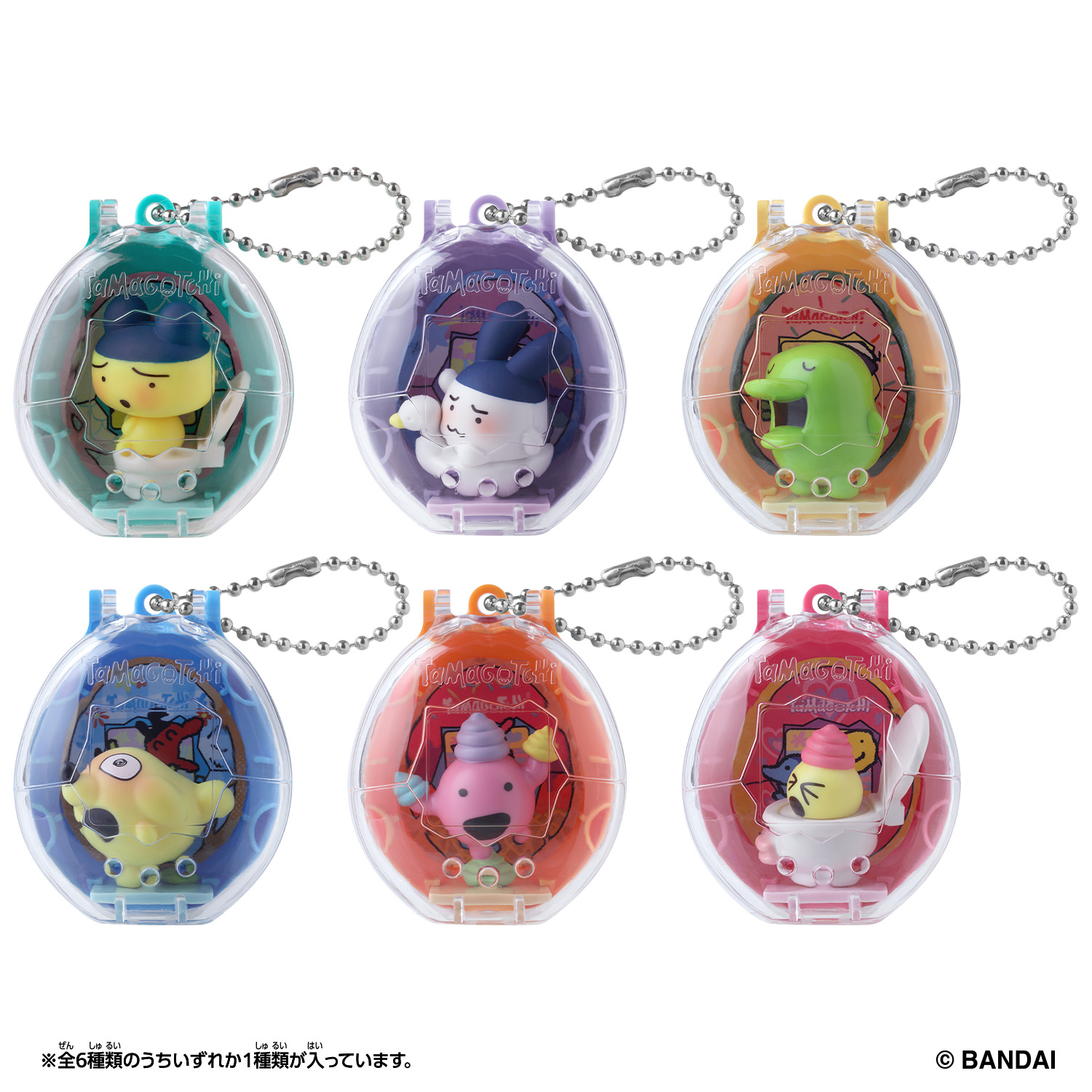 thumbnail image 2 of Tamagotchi Original - Ginjirotchi Comic Book Edition Digital Pet (Battery Included) 2 of 10